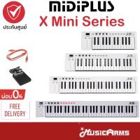 ราคา [กทม.ส่งทันที] Midiplus X Mini Series คีย์บอร์ดใบ้ X6 Mini / X4 Mini / X3 Mini / X2 Mini รับประกันศูนย์ Music Arms (5800583946)