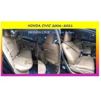ราคา HONDA CIVIC หุ้มเบาะหนังเข้ารูปตรงรุ่น ฮอนด้าซีวิค เก่ง 4 ประตู ชุดคลุมเบาะ หุ้มเบาะ ชุดหุ้มเบาะ ปอกเบาะ (18144842415)