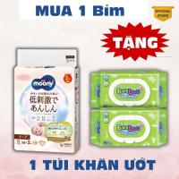 ราคา ผ้าอ้อม/ผ้าอ้อมระดับพรีเมียม Moony Natural (White Moony) - นําเข้าจากญี่ปุ่น (43875108738)