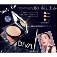 ราคา แป้งดีว่า Mistine Number One Diva SPF 25PA++ , แป้งออโรร่ากันน้ำกันเหงื่อ (6497179474)