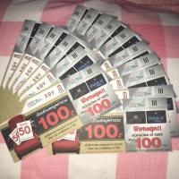 ราคา บัตรส่วนลดภาพยนตร์ major (947384268)