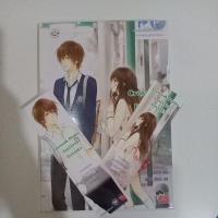 ราคา Crosswalk phobia ทางม้าลาย ทักทายรัก (9261726975)