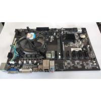 ราคา เมนบอร์ด Colorful H81A-BTC V20 + CPU INTEL PENTIUM G3220 (14431249709)