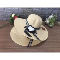 ราคา หมวกปีกกว้างทรงดอกกุหลาบ (สีขาวครีม) (40658835377)