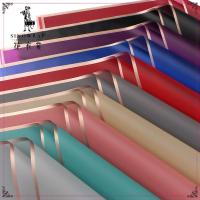 ราคา (5แผ่น) กระดาษช่อเชลโลพานต์ เลี่ยมทอง รายการทอง (27143548312)