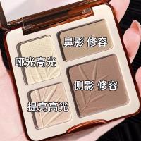 ราคา คอนทัวร์หน้า contour Juduo juduo High Gloss Contouring All-in-One Plate Blush Nose Shadow Shadow Eye Shadow Silhouette Three-in @- (41526699345)