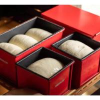 ราคา (Breadleaf) แม่พิมพ์แซนวิชไม่ติดพร้อมฝาปิด แม่พิมพ์เค้กไม่ติดพร้อมฝาปิด (40112851679)