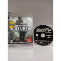 ราคา แผ่นเกมส์ Ps3 - Call of duty: Modern Warfare 4 (Playstation 3) ในเกมส์อังกฤษ (24767800829)