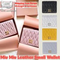 ราคา มิว มิว Miu Miu Matelassé nappa leather Small Wallet กระเป๋าสตางค์สำหรับสุภาพสตรี (27213541377)