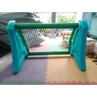 ราคา โกลฟุตบอล โกลฟุตบอลเด็ก (8407083918)