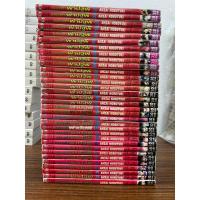 ราคา เปลวฟ้าผ่าปฐพี 1-33 จบ (19971376170)