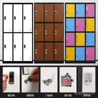 ราคา Locker Locker Locker Locker ร้านตัดผมเปลี่ยนตู้เสื้อผ้า Locker สีอิเล็กทรอนิกส์เซ็นเซอร์พนักงานล็อคยิม HLKJ (50852785751)