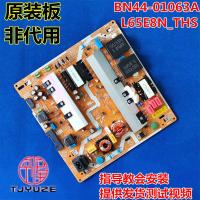 ราคา Samsung QA65Q70TAJ QA65Q70TAJXZ Power Board L65E8N _ THS BN44-01063A (47751256626)