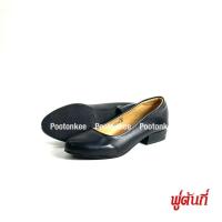 ราคา Will To รุ่น 482 รองเท้าคัชชูผู้หญิง รองเท้านักศึกษา สีดำ สูง 1 นิ้ว ไซส์ 36-46 ของเเท้ พร้อมส่ง (44205960114)