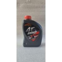 ราคา น้ำมันเครื่อง บางจาก ซูปเปอร์4T เพาเวอร์ SAE 40 0.8.L (42477463614)
