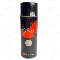 ราคา สีสเปรย์พ่นเครื่องถ่ายเอกสาร (11632858260)