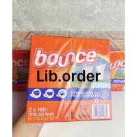 ราคา [AMERICAN PRODUCT] กล่องกระดาษหอมเด้งแท้ 160 แผ่น (41513524941)