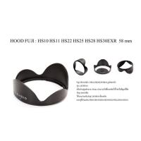 ราคา HOOD FUJI : HS10 HS11 HS22 HS25 HS28 HS30EXR 58 mm (840150877)