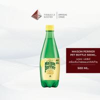 ราคา Maison Perrier Pet 500ml. Forever Lemon Flavoured Sparkling Mineral Water (26606837011)