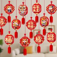 ราคา จี้สักหลาดสีแดง6ตัวสําหรับปีม้า2026-สัมผัสนุ่มตกแต่งหลายพื้นผิว(ประตู/ต้นไม้/ผนัง)-เครื่องประดับแขวนมงคลสีแดง (55753913498)