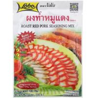 ราคา โลโบผงหมูแดง 100กรัม (41912188523)