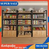 ราคา ชั้นวางของ วางของอเนกประสงค์ โครงเหล็ก กันน้ำ กันฝุ่น มีบานเปิด-ปิด ทรงสูง ประหยัดพื้นที่ (25715918852)