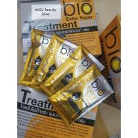 ราคา Gold Bio Extra Super Treatment หมักผมไบโอ สูตรผสมทองคำ และ เคราติน (4500003755)
