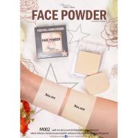 ราคา Sivanna Princess Molly Minx Pure Full Cover Powder M002 แป้งฝุ่นอัดแข็ง ปรินเซส มอลลี่ มิงซ์ เพียว ฟลู โคเวอร์ พาวเดอร์ (14958130515)
