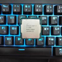 ราคา CPU i7 7700K 4.20Ghz 4 คอร์ 8 เธรด Socket1151 (11064940957)