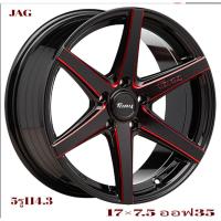 ราคา 17 5รู114 ราคา1วง ล้อแม็กขอบ 17 ใส่รถ เก๋ง กระบะ 5รู114 ได้ทุกรุ่น (29079717358)