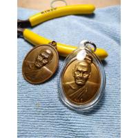 ราคา เหรียญ100ปี พ่อท่านเอื้อม (10604532223)