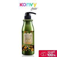 ราคา Beauty Buffet Scentio Hair Professional Argan Oil Therapy Shampoo 500ml บิวตี้ บุฟเฟ่ต์ แชมพูสระผม. (27190546895)