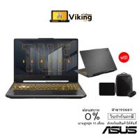 ราคา NOTEBOOK ASUS TUF GAMING F15 FX506HC-HN002T (ECLIPSE GRAY) (8763092965)