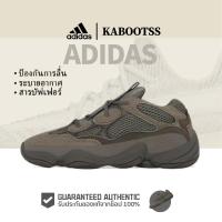 ราคา 「ของแท้ 100%」 adidas originals Yeezy Boost 500 “Clay Brown” GX3606 (26316540544)