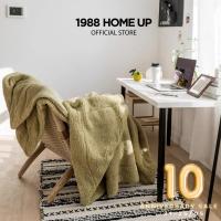 ราคา ผ้าห่มขนแกะเทียมเนื้อนุ่มคุณภาพสูง (มีหลายสี) - 1988 บ้าน ขึ้น (28277674608)