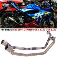ราคา Motorcycle Full System Exhaust Escape Modify Titanium alloy 50.8MM Front Link Pipe For Suzuki GSX15 (44652287586)