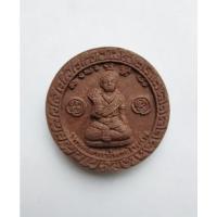 ราคา เทพธิดา พระแม่โพสพ รุ่นแรก หลวงพ่อรักษ์ (5237848806)