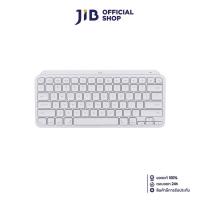 ราคา BLUETOOTH KEYBOARD (คีย์บอร์ดบลูทูธ) LOGITECH MX KEYS MINI FOR MAC (PALE GRAY) (EN) (29709901526)