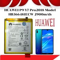 ราคา Bat แบตเตอรี่ Battery HUAWEI P9/Y7 Pro2018 Model HB366481ECW 2900mAh (43513936418)