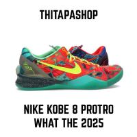 ราคา NIKE KOBE 8 PROTRO WHAT THE 2025 (28983711788)