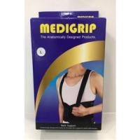 ราคา Medigrip back support ซัพพอร์ตพยุงหลัง ป้องกันและบรรเทาอาการปวดหลัง มีสายรัดยางยืดอย่างดี สามารถถอดออกได้ (23866640735)