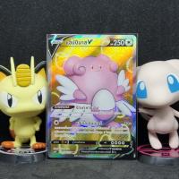 ราคา แฮปปีนาส V ระดับ SR [s6KT] 078/070 การ์ดโปเกม่อน ภาษาไทย ของแท้ (8359977657)