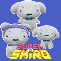 ราคา ตุ๊กตาหมา ชิโร่ หมาชินจัง Crayon Shin-chan Shiro น้องหมาของชินจัง นุ่มๆ ไซส์กอด (18706501344)