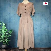 ราคา GRL เดรสยาว มือสอง แบรนด์ญี่ปุ่นแท้% Size M (อก 38“) สีเบสน้ำตาล ไม่มีกระเป๋าข้าง L 12 (45050913379)