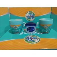 ราคา ( Promotionวิค2แถมวาสลีนเล็ก1 )อัมรุททานจัน Relief Cough&Cold 30g (มีตรา Export) สินค้าล๊อตใหม่ล่าสุดสินค้าพร้อมส่ง (15762872179)