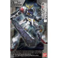 ราคา 1056825 BANDAI SPIRITS 1/100 FULL MECHANICS GUNDAM BARBATOS LUPUS (1464245041)
