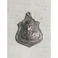 ราคา เหรียญรัชกาลที่ ๕ อนุสรณ์งานวางศิลาฤกษ์พระอุโบสถวัดข่อย ปี ๒๕๓๐no.1130 (27003806794)