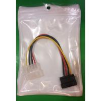 ราคา สายแปลง Molex to SATA (14749004133)