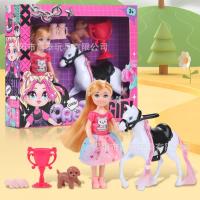 ราคา ตุ๊กตาบาร์บี้ขนาด 5 นิ้ว 14 ซม. ตุ๊กตาสาวแข่งขันม้ามืออาชีพ Little Kelly บรรจุกล่อง (26726138464)