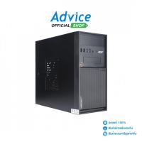 ราคา Acer Desktop Veriton M200/T002 (UD.301ST.002) - A0163875 (27474217225)